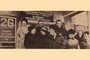 Свердловчане на избирательном участке 26 марта 1989 года. Свердловчане на избирательном участке 26 марта 1989 года.