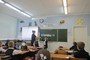 Средний возраст учителя в школах области — 53 года, молодых специалистов не хватает. Средний возраст учителя в школах области — 53 года, молодых специалистов не хватает.