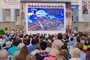 Венский фестиваль музыкальных фильмов — летняя традиция Екатеринбурга. Венский фестиваль музыкальных фильмов — летняя традиция Екатеринбурга.